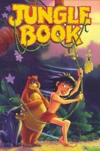 Jungle Book Poster of Jungle Book
