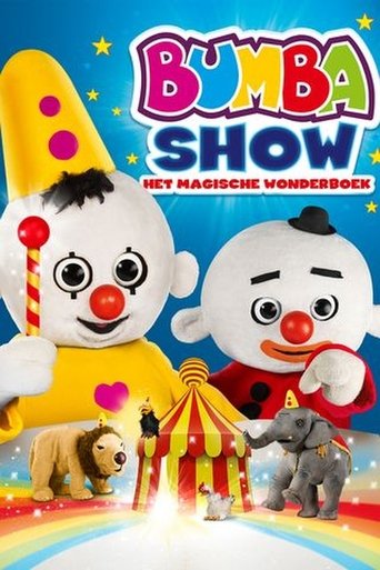 Bumba: Het Magische Wonderboek Poster of Bumba: Het Magische Wonderboek