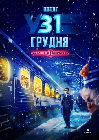 December 31st Express Poster of December 31st Express