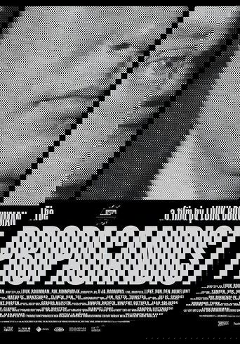 The Propagandist Poster of The Propagandist