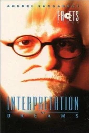 Interpretation of Dreams Poster of Interpretation of Dreams