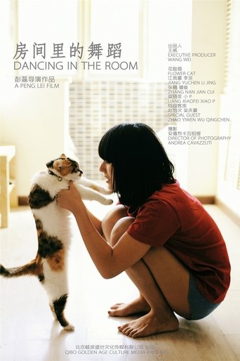 Dancing in the Room Poster of Dancing in the Room