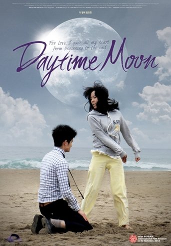 Daytime Moon Poster of Daytime Moon