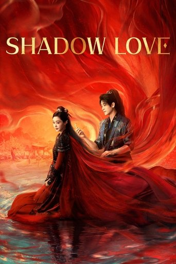 Shadow Love Poster of Shadow Love