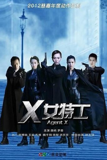 Agent X Poster of Agent X