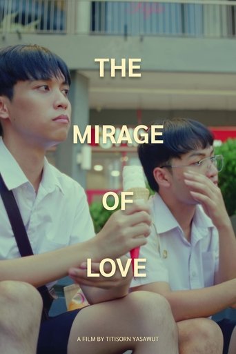 The Mirage of Love Poster of The Mirage of Love