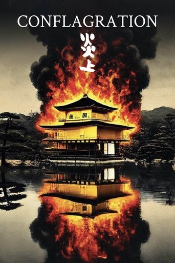 Conflagration Poster of Conflagration
