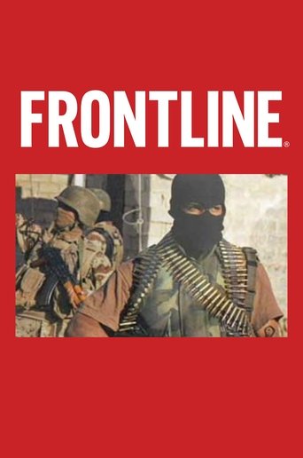 Gangs of Iraq Poster of Gangs of Iraq
