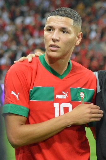 Amine Harit Portrait of Amine Harit