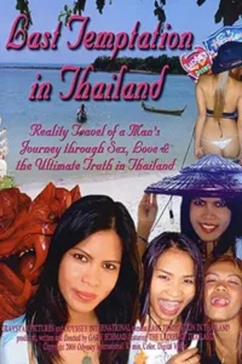 Last Temptation in Thailand Poster of Last Temptation in Thailand