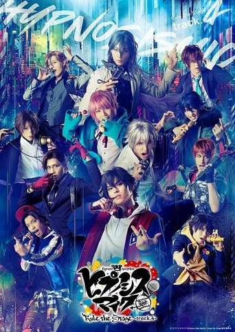 Hypnosis Mic: Division Rap Battle - Rule the Stage -track.4- Poster of Hypnosis Mic: Division Rap Battle - Rule the Stage -track.4-
