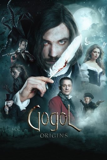 Gogol. The Beginning Poster of Gogol. The Beginning