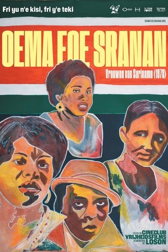 Women of Suriname Poster of Women of Suriname