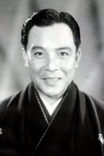 Portrait of Eigorō Onoe