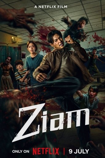Ziam Poster of Ziam