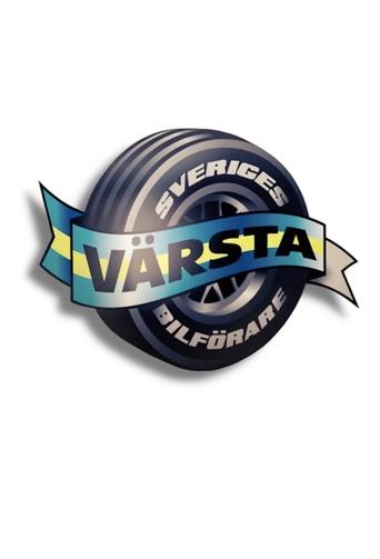 Sveriges värsta bilförare Poster of Sveriges värsta bilförare
