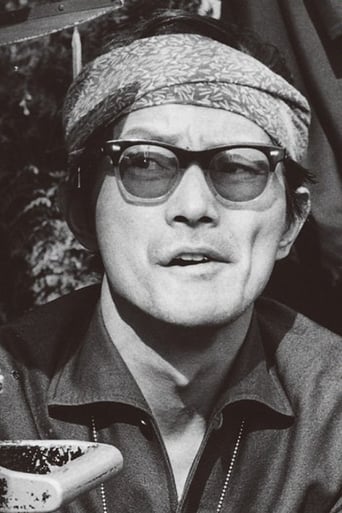 Portrait of Kihachi Okamoto