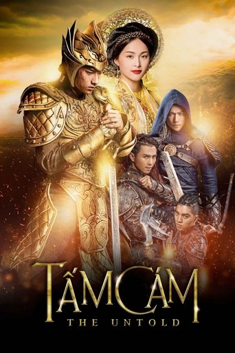 Tam Cam: The Untold Poster of Tam Cam: The Untold