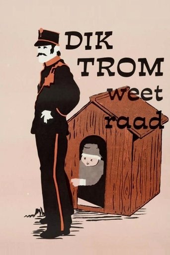 Dik Trom weet raad Poster of Dik Trom weet raad
