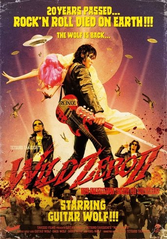 Wild Zero 2 : The Strongest Blood of Humanity Poster of Wild Zero 2 : The Strongest Blood of Humanity