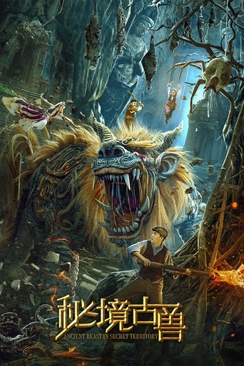 Mysterious Ancient Beasts Poster of Mysterious Ancient Beasts