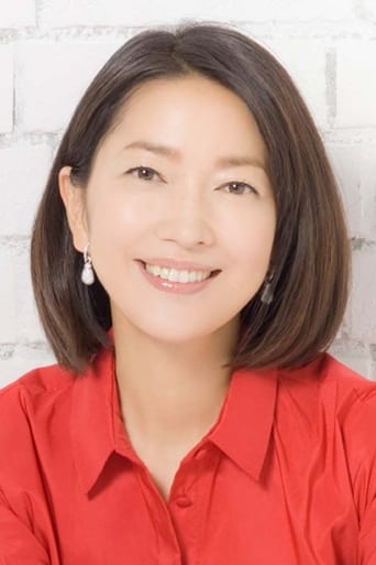 Portrait of Michiko Hada