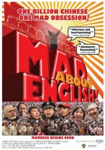 Mad About English! Poster of Mad About English!