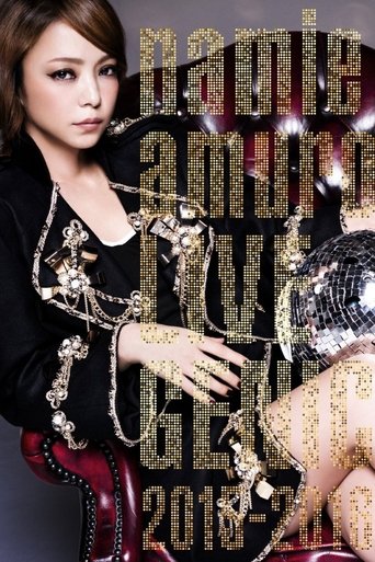 namie amuro LIVEGENIC 2015-2016 Poster of namie amuro LIVEGENIC 2015-2016