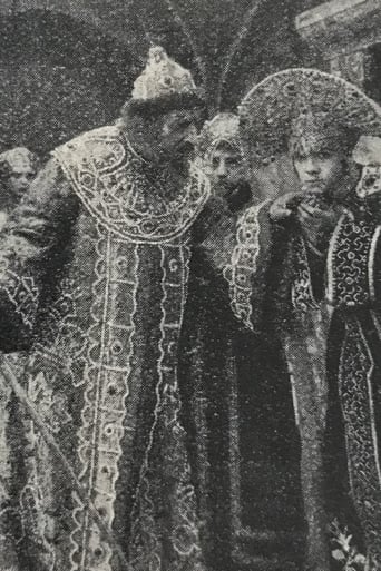 Anger of the Tsar Poster of Anger of the Tsar
