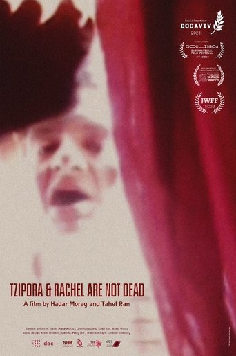Tzipora and Rachel Are Not Dead Poster of Tzipora and Rachel Are Not Dead
