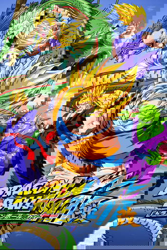 Dragon Ball Z Kai Poster of Dragon Ball Z Kai