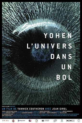 Yohen: The Universe in a Bowl Poster of Yohen: The Universe in a Bowl