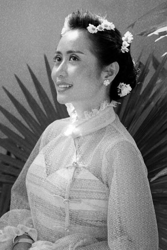 Mya Hnin Yee Lwin Portrait of Mya Hnin Yee Lwin