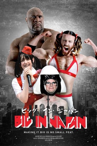 Big in Japan Poster of Big in Japan