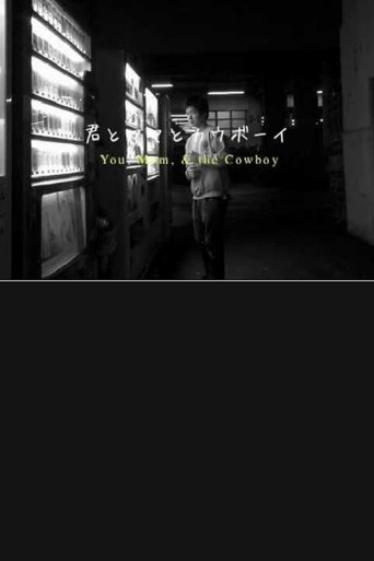 You, Mom, and the Cowboy Poster of You, Mom, and the Cowboy