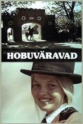 Horse Gate Poster of Horse Gate