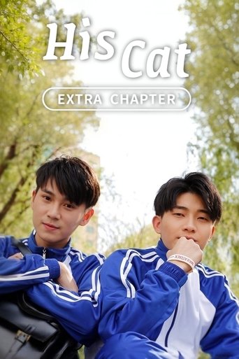 His Cat: Extra Chapter 2 Poster of His Cat: Extra Chapter 2
