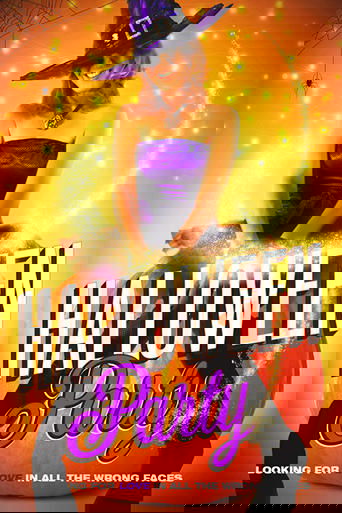 Halloween Party Poster of Halloween Party