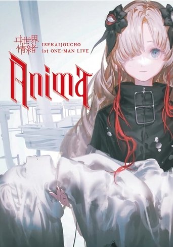 Isekaijoucho 1st ONE-MAN LIVE "Anima" Poster of Isekaijoucho 1st ONE-MAN LIVE "Anima"