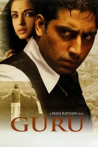 Guru Poster of Guru