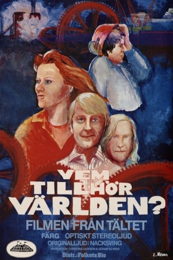 Tältet - vem tillhör världen? Poster of Tältet - vem tillhör världen?