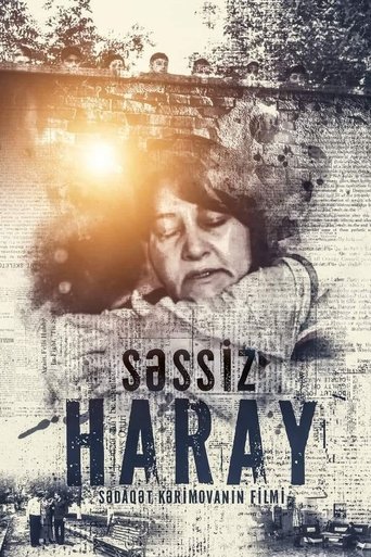 A Silent Cry Poster of A Silent Cry