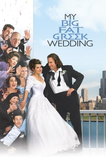 Poster of My Big Fat Greek Wedding