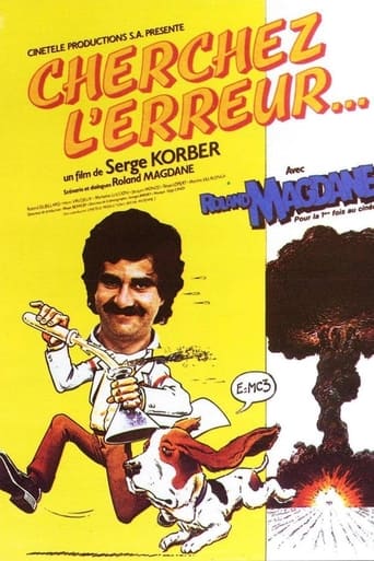 Poster of Cherchez l'erreur