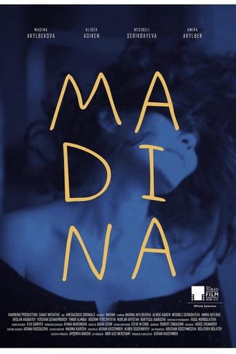 Madina Poster of Madina