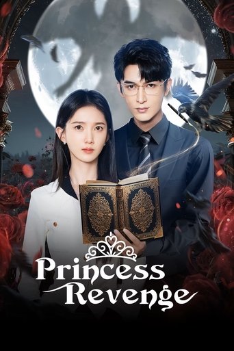 Princess Revenge Poster of Princess Revenge
