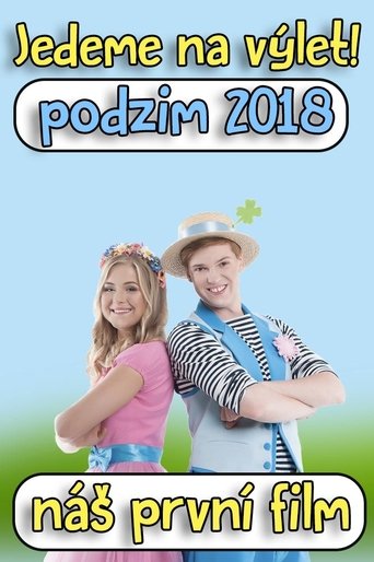 Štístko a Poupěnka – Jedeme na výlet! Poster of Štístko a Poupěnka – Jedeme na výlet!