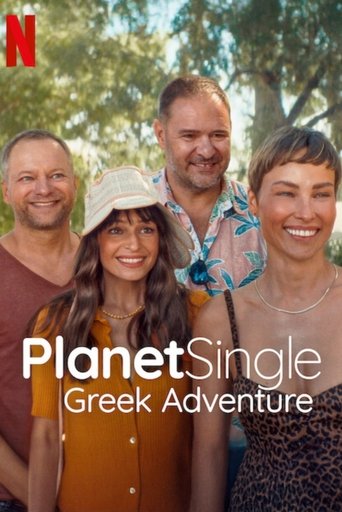 Planet Single: Greek Adventure Poster of Planet Single: Greek Adventure