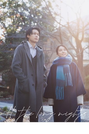 All the Long Nights Poster of All the Long Nights