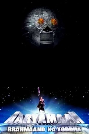 Aaryamaan : Brahmaand Ka Yoddha Poster of Aaryamaan : Brahmaand Ka Yoddha
